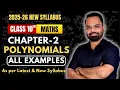Polynomials All examples class 10 Polynomials examples class 10