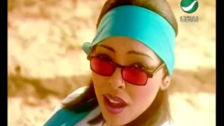 Samar Ma Abeik سمر ما ابيك 