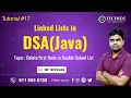 Delete First Node in Double Linked List DSA using Java Linked Lists Techidz By Srinivas