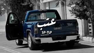 كنت احسبك بين النوايف ضاعت هقاوي فيك وظنون مسفر بن دريميح بدون موسيقى 