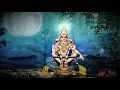 Download Lagu ayyappa nonstop hits  malayalam  devotional song  kalabhavan mani