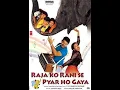 Raja Ko Rani Se Pyar Ho Gaya ❤️ | A Timeless Love Story