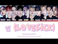 Download Lagu TREASURE 'LOVESICK' Lyrics (트레저 '병' 가사)