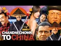 Chandni Chowk To China Full Movie | Akshay Kumar | Deepika Padukone | Mithun Cha | Review \u0026 Facts
