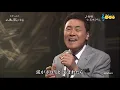♪ 舟唄　FLC　☆ 五木ひろし ◇ 150513 3604 SCR
