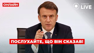 Макрон высказался о войне и сделка по минералам — эфир Ранок.LIVE - 285x160