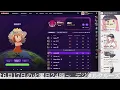 Download Lagu 黎明戦選手のジオゲッサー！21時頃からはデュエル！