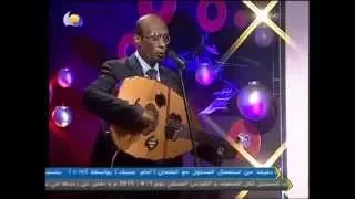 محمد الامين بتتعلم من الايام 