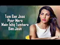 Download Lagu Ishq Tumhara (LYRICS) - Altaaf Sayyed | Akash Choudhary, Ramandeep Kaur \u0026 Nibedita Pal