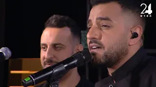 איתי לוי ודודו אהרון אמא יקרה מתוך מסיבה ב 24 