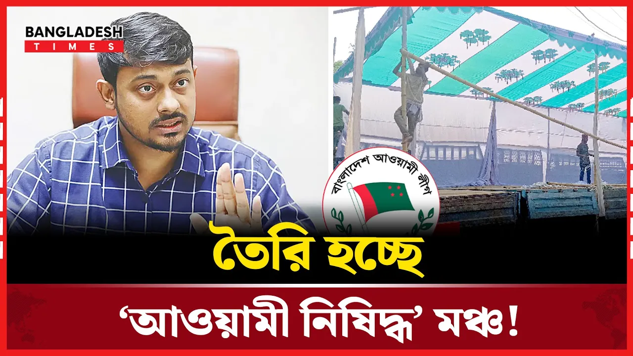 রাজপথেই আ. লীগের ফয়সালা করে ঘরে ফিরব: নাসির উদ্দীন পাটোয়ারী