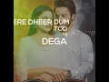 Download Lagu Farq Nahi Padta Stebin Ben Song Whatsapp Status|Himanshi Khurana|Farq Nahi Padta Song Status