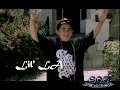 kid frost ft Big LA - La Raza new (original video) dj elite