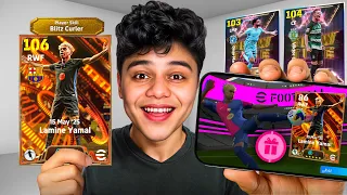 فجرت بكدج افضل بلدز كيلر لامين يامال والملك المصري عمر مرموش والحظ ينفجر اخيرا Efootball2025 