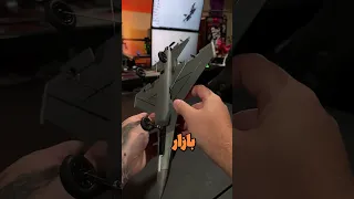 از ارزون ترین تا گرون ترین جت های اسباب بازی 