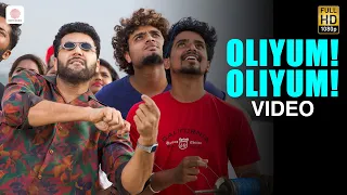 comali oliyum oliyum video jayam ravi kajal aggarwal hiphop tamizha