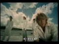 Lagu 5566 - 存在 MV [HQ]