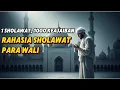 Lagu AMALAN KECIL YANG DIAMALKAN WALI ALLAH… TAPI JARANG DIKETAHUI..