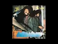 Jackie Mittoo - Atom Sounds - Third World LP In Cold Blood 1978