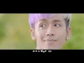 MP魔幻力量 [ 偷偷的 Secretly ] Official Music Video - 三立華劇「幸福兌換券」插曲