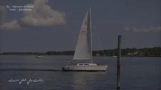 حنين بقلبي وشوق دفين أداء موسى الفيفي الشاعر عبدالرحمن العشماوي مونتاج مريم الدوسري 