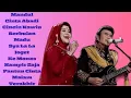 Download Lagu Kumpulan Lagu Duet Rhoma Irama Terbaik Sepanjang Masa