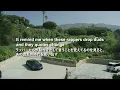 【和訳】Double Up Ft. Belly & Dom Kennedy - Nipsey Hussle (Lyrics)