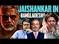 Lagu Jaishankar's Bangladesh Visit, Khaleda Zia  Anti India Gang \u0026 Yunus Reaction  I Aadi Pathikirt