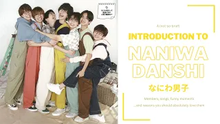 Download Introduction to Naniwa Danshi~! Members, songs, and funny moments [w/ English subtitles] MP3