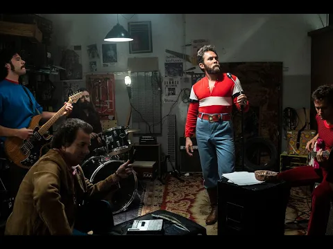 Variações Trailer