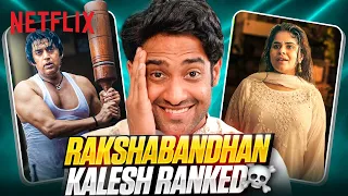 Bhai Behen LAFDA RANKED 👀💥 (Ft. FAKE SIBLINGS) | Netflix India