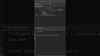 String immutability in java explained