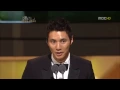 Won Bin winning Best Actor at Korea Film Awards 2010 for The Man From Nowhere