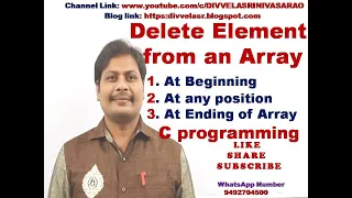 C Program to delete an element from the array at specific position Delete an element from an array