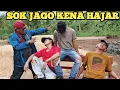 Download Lagu LIVE CIK RADEN PRADANA KUSUMA REMONDO UTUS PREMAN MINTAK MADU SAKTI