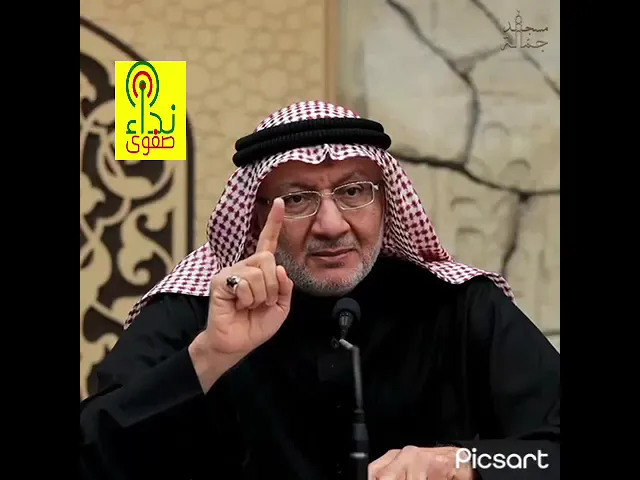 ⁣القلوب المتشاحنة لا تعطي النتائج المطلوبة ...