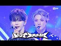 Download Lagu '최초 공개' NCT DREAM - BTTF #엠카운트다운 EP.897 | Mnet 250717 방송