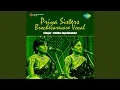 Lagu Tungateera Virajan