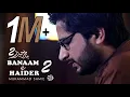 Lagu Banaam-e-Haider 2 | Muhammad Samie | Ali Ali | 2020