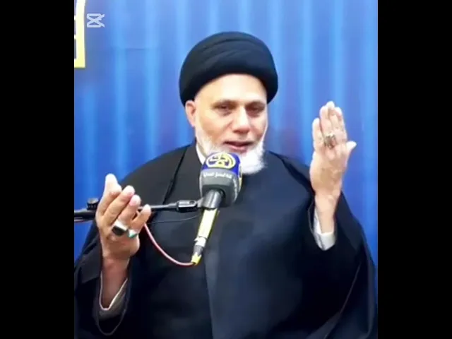 ⁣اللهم تقبل منا هذا القربان / السيد محمد حسن الموسوي .