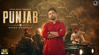 🎤 Fateh Shergill | Punjab | Japas Music