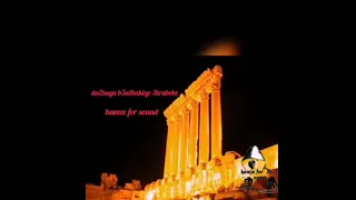 أدهم التويمي دبكه عرب دقتين عالربابه تراث بعلبك 2025 