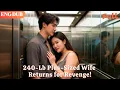 Lagu [ENG DUB]🌟240-Lb Plus-Sized Wife Returns for Revenge!#drama#minidrama