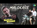 Malokare ft Sushin Shyam | Machante Maalakha | Soubin Shahir, Namitha Pramod | Ouseppachan