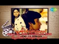 Download Lagu luute koi man ka nagar banke mera saathi with Dhivehi subs