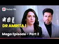 Download Lagu Kya Rohit Marwaah जानेगा main hi हूँ Dr. Amrita? | Ek Ladki Ko Dekha To | 3M+ Views | Mega Ep Part 2