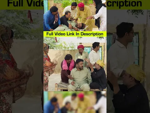 Rana Ijaz Funny Video