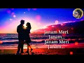 Download Lagu Janam Meri Janam | FULL LYRICS | Kumar Sanu | Old Hit Song | Heart Touching Song | End Muzic