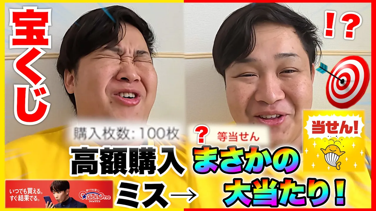 ンダホんち【公式】 channel featured image