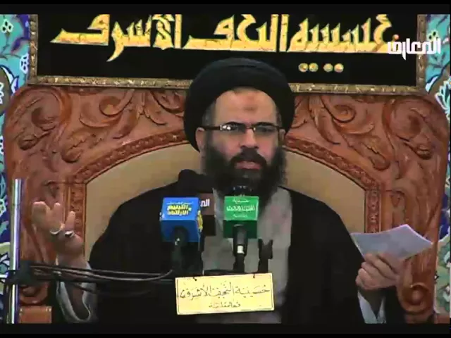 الحلقة - 20 - جنات النعيم - محضرات اخلاقية - السيد عادل العلوي